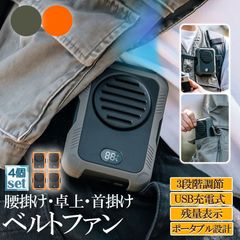 Item thumbnail for item 5f0924ee-02db-477b-a1eb-20845c63653a