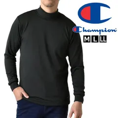 Champion 長袖Tシャツ《090ブラック》新品 未使用 チャンピオン メンズ ロンT 裏フリース ストレッチ ハイネック モックネック インナー 暖 防寒【C8Q】【ゆうパケット】ファッション メンズ M L LL 冬