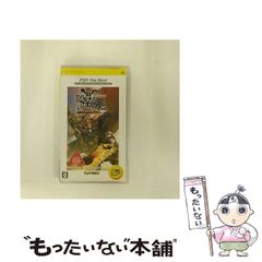 [중고] 몬스터 헌터 휴대용 PSP the Best [PSP] / 캡콤