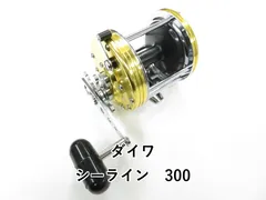2025年最新】ダイワ シーライン 300の人気アイテム - メルカリ