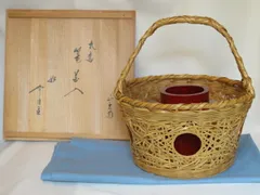 す*ん様 名家　十三代 黒田正玄 鵬雲斎書 花押 茶道具 共箱付 竹一重切花入 す*ん様 名家 十三代 黒田正玄 鵬雲斎書 花押 茶道具 共箱付 竹