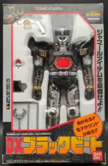 2026年最新】DXブラックビートの人気アイテム - メルカリ