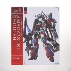 フレームアームズ・ガール マガツキ 崩天(ほうてん) プラモデル(FG085) コトブキヤ