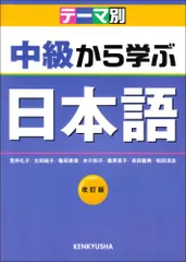 2024年最新】荒井和子の人気アイテム - メルカリ