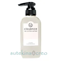clayence クレイエンス クレイスパ カラートリートメント モカブラウン 235g