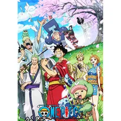 DVD / TVアニメ / ONE PIECE ワンピース 20THシーズン ワノ国編 PIECE.33