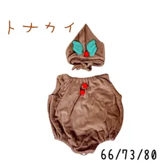 トナカイ　クリスマス　コスプレ　衣装