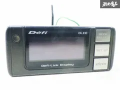 デフィDefi-Link display VSDCONCEPT