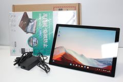 Surface Pro 7+/intel Core i5/128GB/8GB ⑥