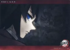 【中古】キャラカード 3.冨岡義勇(柱稽古編 最終話 c060B) 「WEBSHOPくじ 鬼滅の刃 無限城へと-鬼殺隊- コレクションビッグクリアカード」 