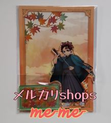 鬼滅の刃 京まふ 2021 竈門 炭治郎 アクリルマスコット アクリルスタンド