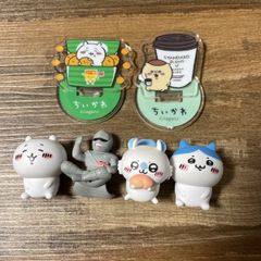 ちぃかわ　フィギュア　まとめ売り