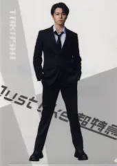 【中古】クリアファイル タカシ A4クリアファイル 「くじラックオンライン 超特急」 E賞