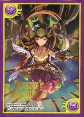 [중고] 서플라이 퍼즈드라 TCG 오리지널 카드 슬리브 야상 영신·쓰쿠요미 이벤트 배포품