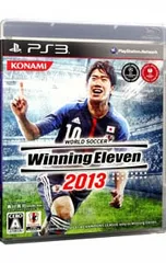 PS3/ワールドサッカー ウイニングイレブン 2013