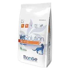 キャットフード　VetSolution 2kg×3袋　まとめ売り 楽天市場】キャットフード ヒルズ サイエンスダイエット パウチ