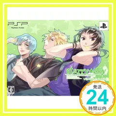 Starry☆Sky~After Summer~Portable 初回限定版 (特典 スペシャルUMD/初回限定版特別小冊子 同梱) - PSP [Sony PSP]_02