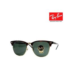 【Ray-Ban】レイバン　サングラス　RB3016F　W0366　モックトータス　55サイズ　国内正規品