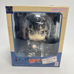 NARUTO-ナルト- 疾風伝 うちはサスケ るかっぷ  フィギュア メガハウス(MegaHouse)