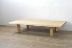 4EK91 柏木工 座卓 タモ材 オーク材 センターテーブル 座敷机 象嵌細工 4EK91 柏木工 座卓 タモ材 オーク材 センターテーブル 座敷机