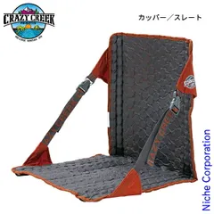 【OneSize パープル系】 Crazy Creek ( クレイジークリーク ) 90S スタジアム3 Stadium Iii デッドストック 生産終了モデル パープル×ターコイズ チェア キャンピングファニチ OneSize パープル系】 Crazy Creek ( クレイジークリーク ) 90S
