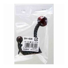 Item thumbnail for item f7bcb6e9-fc04-4f22-8698-5ec3d0f8bc28