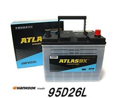 HMF 95D26L  Hankook ATLAS BX  (HPB) ハイパフォーマンスバッテリー