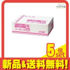 Item thumbnail for item f3b6e569-61d8-4be4-9e7b-b7f91eb2a963