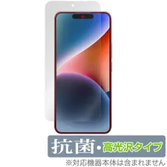 ノ*コ様 【美品】OUKITEL P1 本体 充電器未使用+フィルム ノ*コ様 【美品】OUKITEL P1 本体 充電器未使用+フィルム OUKITEL