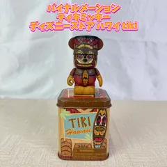 【限定品】バイナルメーション ティキミッキー ディズニーストア ハワイ tiki