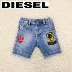 DIESEL　ディーゼル　キッズ　ジーンズ　ハーフパンツ　表記サイズ12Ｙ