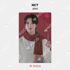 NCT ZONE SSR トレカ ポップアップ 限定 即日発送 ジェノ NCT DREAM popup ランダムトレカ ジェノ - メルカリ