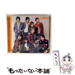 【中古】 国会便覧 平成８年１２月臨時版/日本政経新聞社 Amazon.co.jp: 国会便覧 158版 令和6年8月新版 : シュハリ