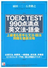 小動物細胞診技術マニュアル 畠山重春; 梶ケ谷博