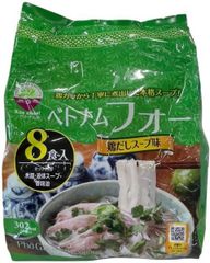 Xin chao ベトナムフォー 8食入り 鶏だし