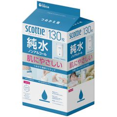 Item thumbnail for item cccd0e21-3947-4b42-8611-9968efbfc099