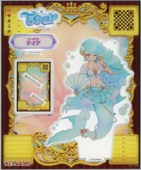 2026年最新】オトカドール アクリルスタンドの人気アイテム - メルカリ