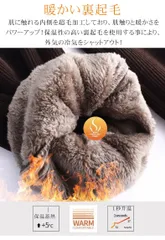 ジョガーパンツ コーデュロ 裏起毛パンツ コーデュロイパンツ レディース スウェットパンツ ウエストゴム 冬 厚手 暖かい 防寒 厚手HZQ5979