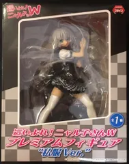 2025年最新】這いよれ！ニャル子さんW プレミアムフィギュアの