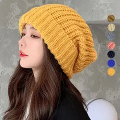 ニット帽 レディース 秋冬ニットキャップ