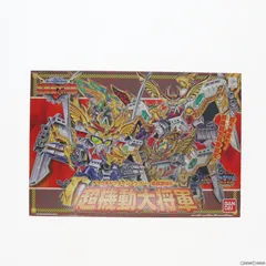 2024年最新】SDガンダム BB戦士 超機動大将軍~輝羅鋼極彩~の人気 2024年最新】SDガンダム BB戦士 超機動大将軍~輝羅鋼極彩~の人気