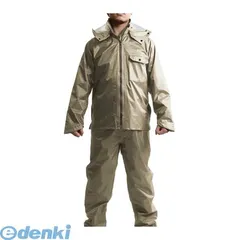 【新品・14営業日以内発送】Makku マック 4939108865029 AS－4000 いぶし銀 ライトグレー4L レインウェアMakku バイク用品 合羽 レインウエア カッパ【沖縄離島販売不可】のサムネイル