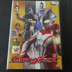 2025年最新】ウルトラマンメビウス Volume 7 [DVD]の人気