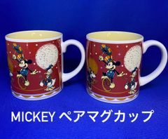 Disney ミッキー　ミニー　マグカップ　ペア　2個セット　*1844
