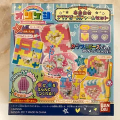 2025年最新】オリケシ プチの人気アイテム - メルカリ