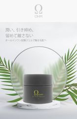 ★Ω OHM(オーム) オールインワンスキンタイトニングジェル 50g　オールインワン記憶ジェル 形状記憶ジェル メンズコスメ セラミド コラーゲン 酒粕エキス コメ発酵液 ナイアシンアミド
