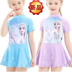 ✨新作✨ アナと雪の女王 エルサ プリント スイムウェア 子供用 水着 ワンピース 女の子 キッズ プール 海水浴 温泉 旅行 お出かけ スイミング レッスン 水遊び 夏休み 100cm 110cm 120cm 130cm ブルー/ピンク