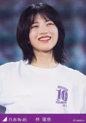 【中古】コレクションカード（乃木坂46） RF 3226D-3：林瑠奈/DVD・BD「乃木坂46 10th YEAR BIRTHDAY LIVE 完全生産限定盤」封入特典トレカ