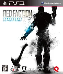 レッドファクション:アルマゲドン - PS3