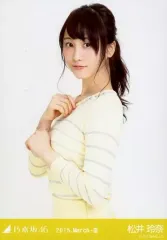 2025年最新】松井玲奈生写真の人気アイテム - メルカリ